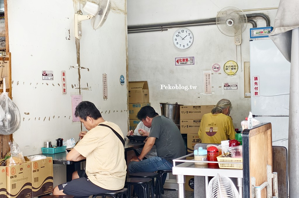 六張犁美食,樂業麵線,六張犁麵線,台北麵線 @PEKO の Simple Life