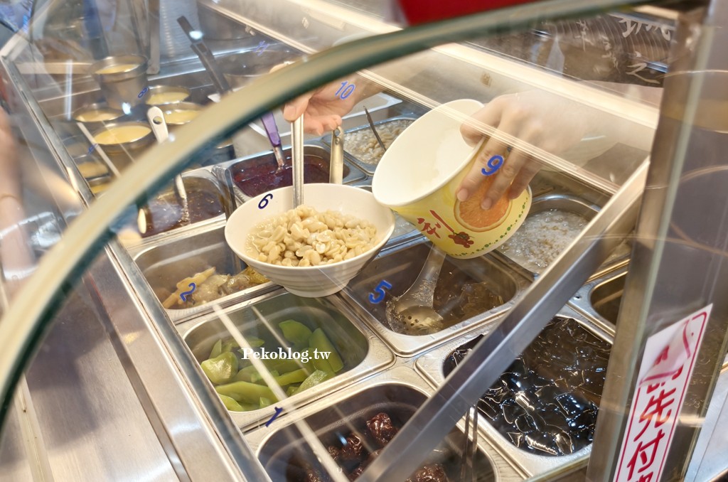 土城美食,海山站美食,土城冰店,土城芋頭之家,土城芋頭之家菜單,土城芋頭冰 @PEKO の Simple Life