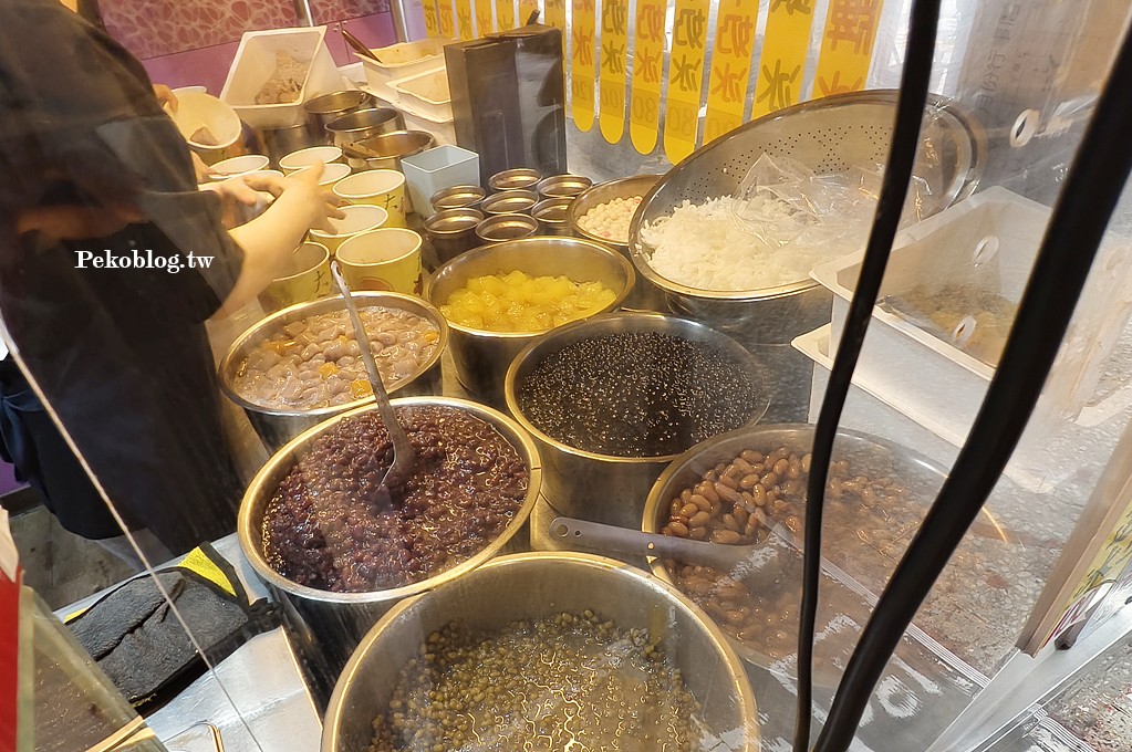 土城美食,海山站美食,土城冰店,土城芋頭之家,土城芋頭之家菜單,土城芋頭冰 @PEKO の Simple Life