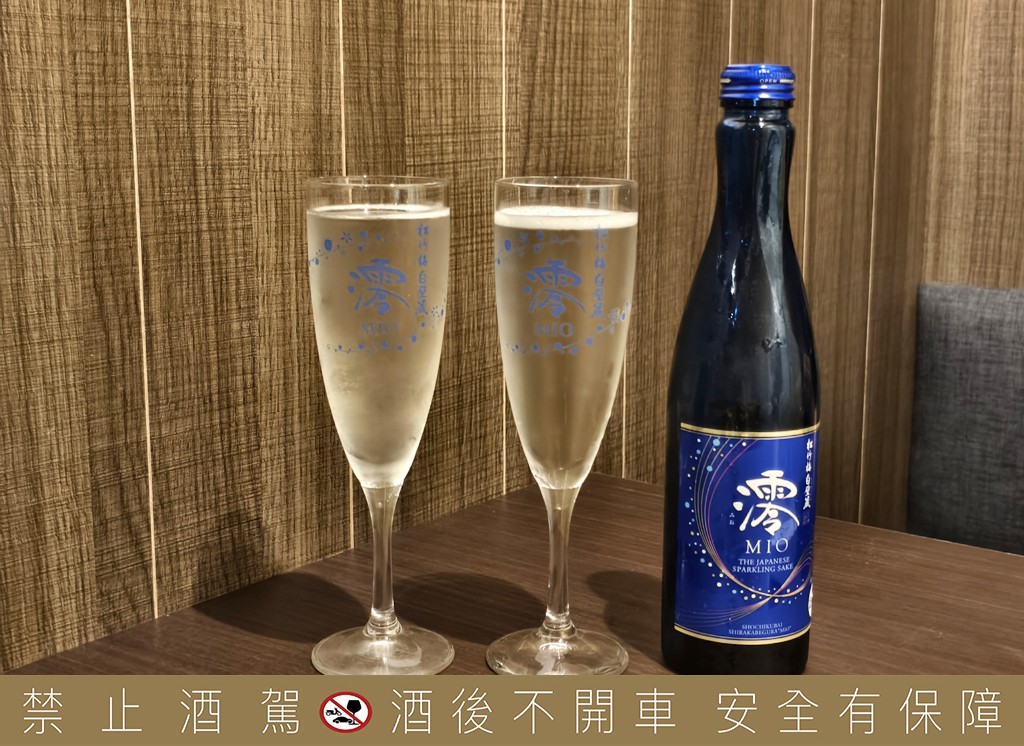 台北車站美食,中山站火鍋,鍋物幸ちゃん,日式火鍋,牛腸鍋台北,鍋物幸ちゃん菜單 @PEKO の Simple Life