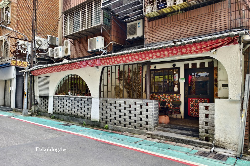 國父紀念館美食,秦味館,秦味館菜單,秦味館訂位,台北陜西料理 @PEKO の Simple Life