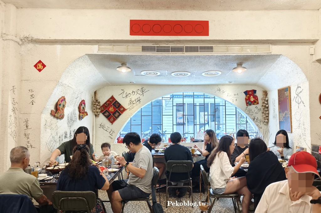 國父紀念館美食,秦味館,秦味館菜單,秦味館訂位,台北陜西料理 @PEKO の Simple Life