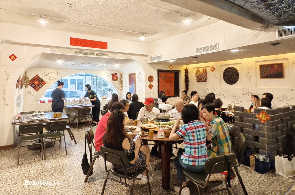 國父紀念館美食,秦味館,秦味館菜單,秦味館訂位,台北陜西料理 @PEKO の Simple Life