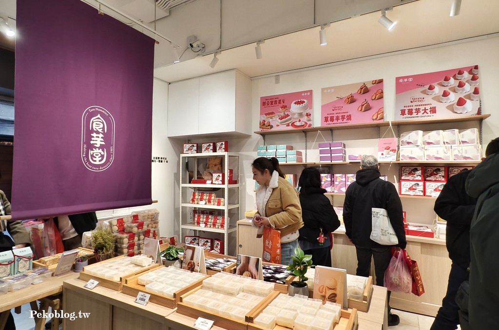 大稻埕美食,迪化街美食 @PEKO の Simple Life