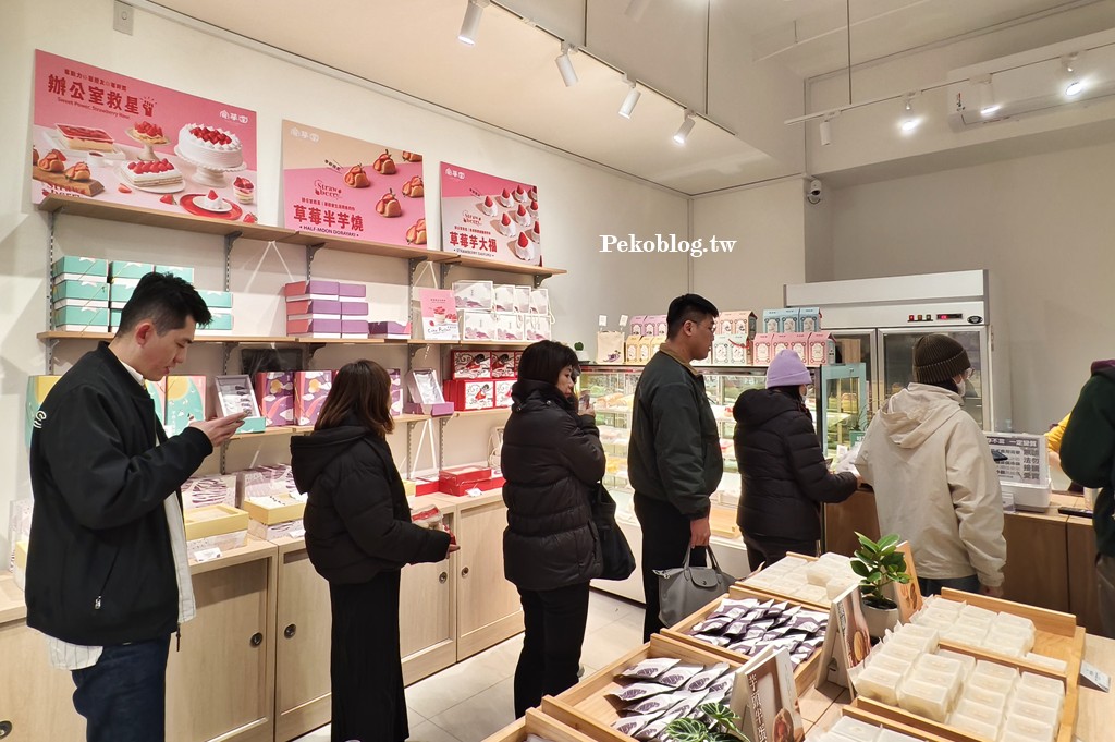 大稻埕美食,迪化街美食 @PEKO の Simple Life