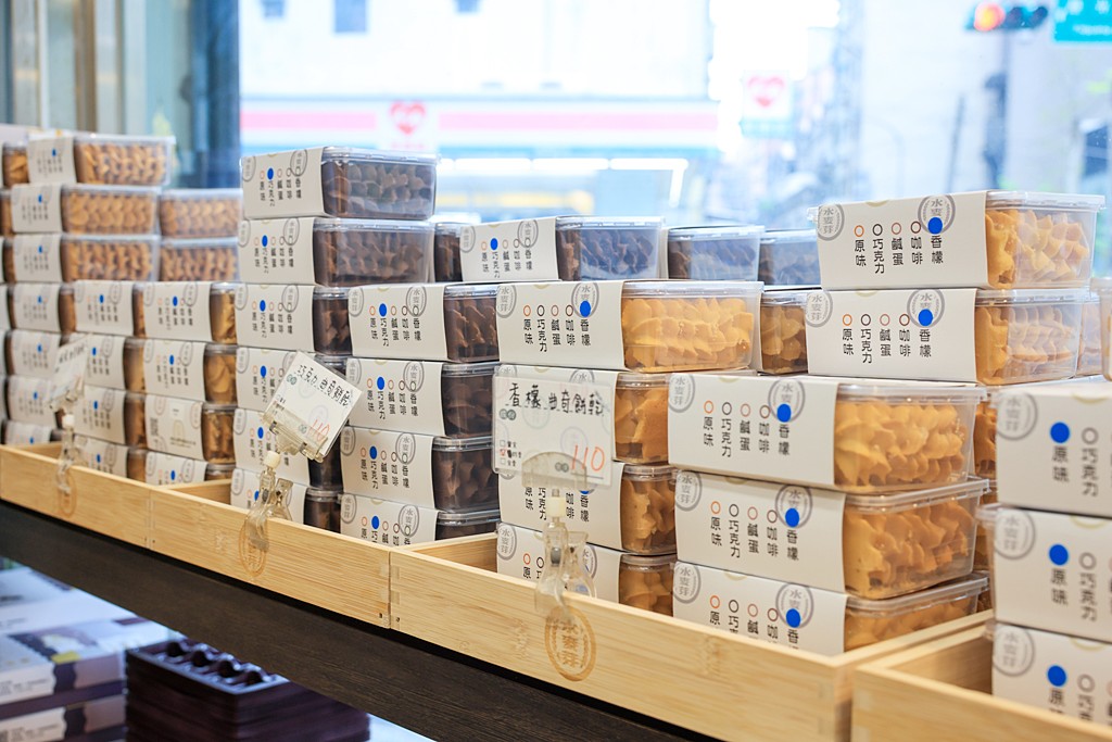 水麥芽手撕蛋糕,桃園水麥芽,炙燒蛋黃酥,2025中秋禮盒,桃園伴手禮,桃園蛋黃酥,桃園手撕蛋糕,水麥芽蛋黃酥 @PEKO の Simple Life