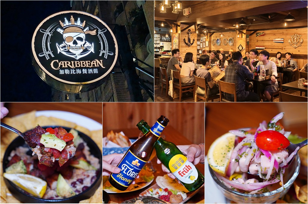 台北居酒屋,東區居酒屋,東區美食 @PEKO の Simple Life