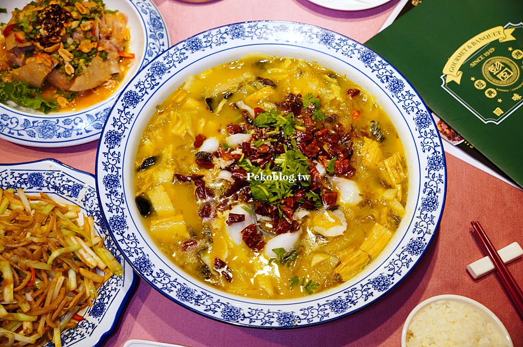 彭園板橋店,彭園湘菜,板橋合菜餐廳,彭園酸菜魚 @PEKO の Simple Life