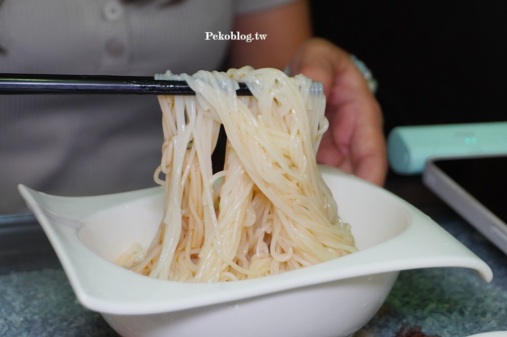 永晉藥膳坊,三重中藥行,三重藥膳雞湯,三重國小美食 @PEKO の Simple Life