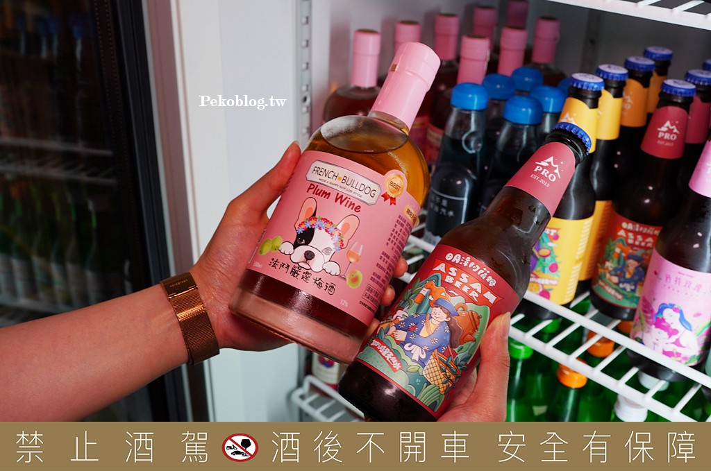 板橋宵夜,板新站美食,板橋居酒屋,炭舊食代居酒屋,炭舊食代居酒屋菜單 @PEKO の Simple Life