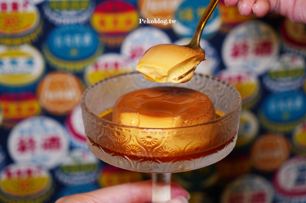 板橋宵夜,板新站美食,板橋居酒屋,炭舊食代居酒屋,炭舊食代居酒屋菜單 @PEKO の Simple Life