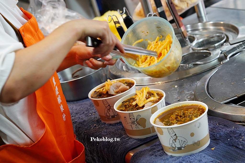 板橋美食,新埔站美食,板橋酸辣粉,饞嘴貓重慶酸辣粉,板橋螺螄粉,饞嘴貓 @PEKO の Simple Life
