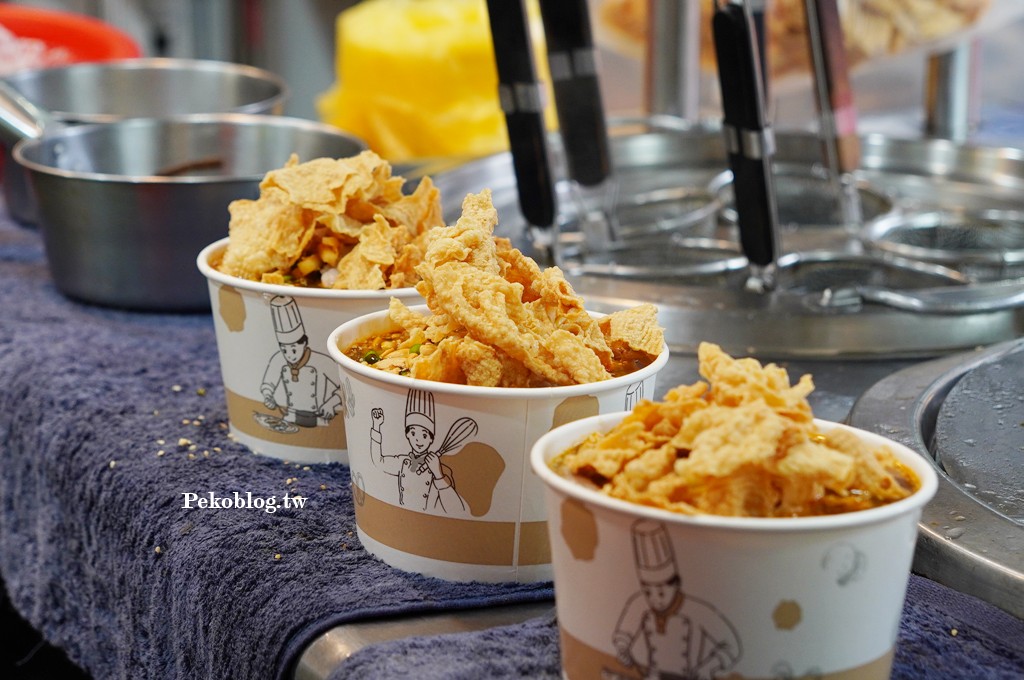 板橋美食,新埔站美食,板橋酸辣粉,饞嘴貓重慶酸辣粉,板橋螺螄粉,饞嘴貓 @PEKO の Simple Life