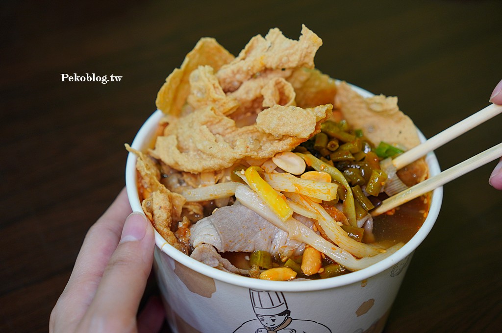 板橋豆花,新埔站豆花,新埔站美食 @PEKO の Simple Life