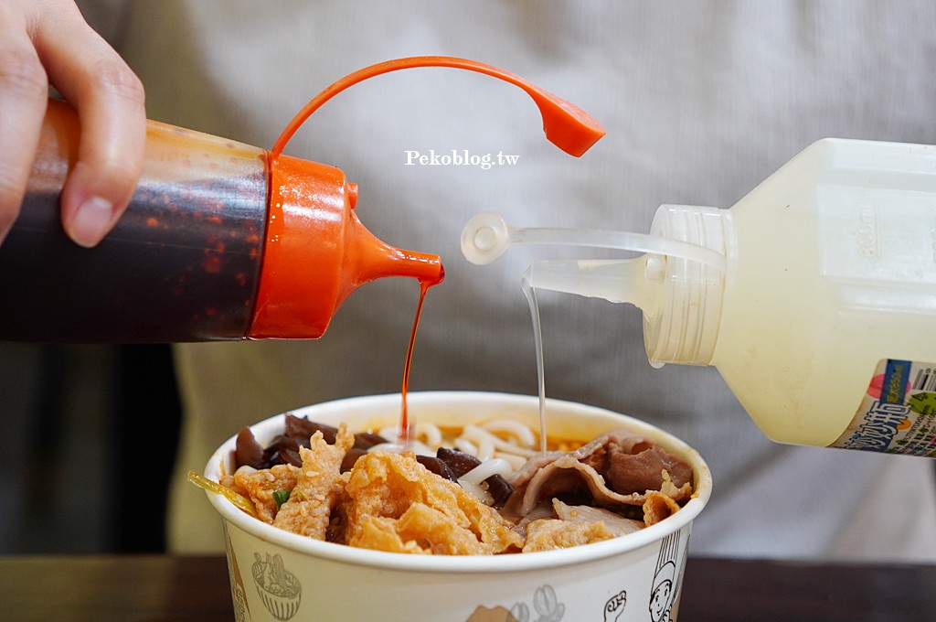 板橋美食,新埔站美食,板橋酸辣粉,饞嘴貓重慶酸辣粉,板橋螺螄粉,饞嘴貓 @PEKO の Simple Life