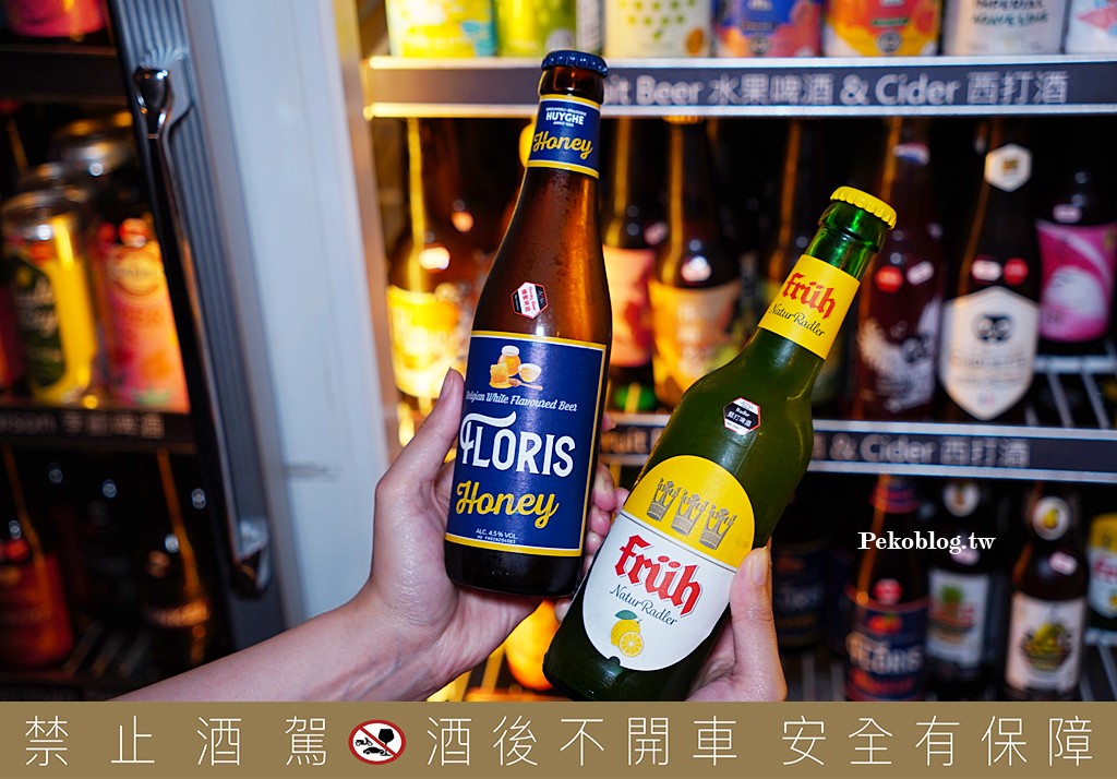 東區美食,東區餐酒館,台北餐酒館,忠孝敦化餐廳 @PEKO の Simple Life