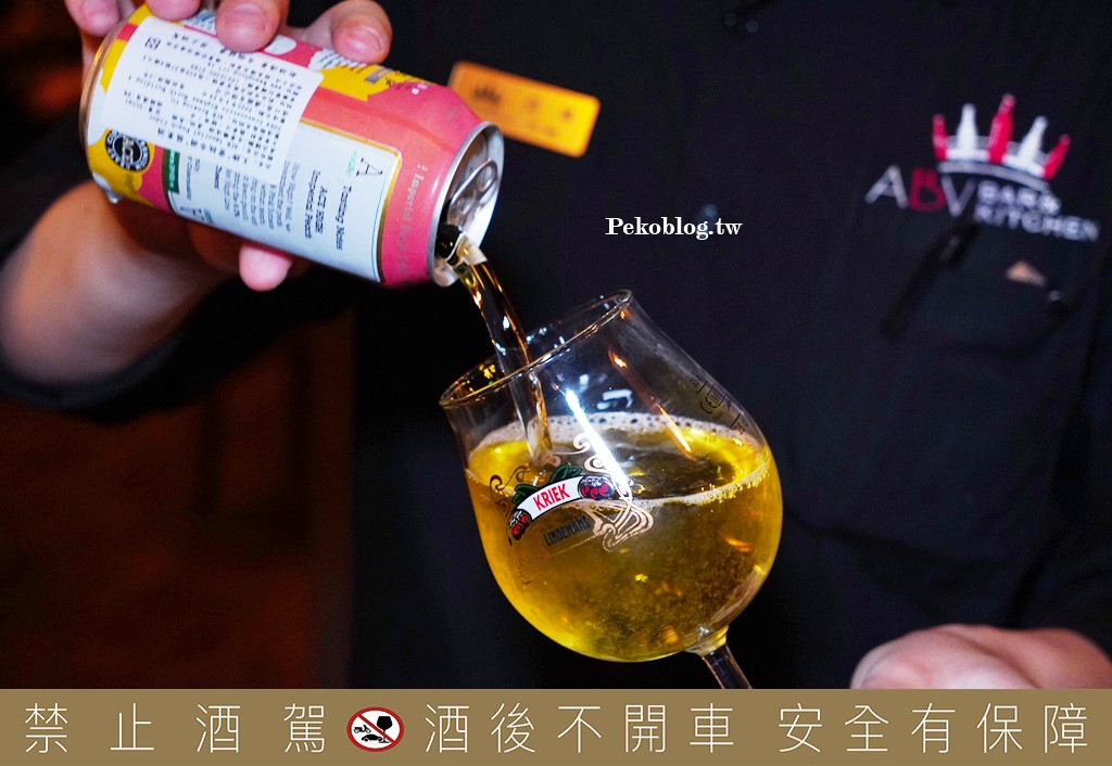 東區美食,東區餐酒館,台北餐酒館,忠孝敦化餐廳 @PEKO の Simple Life