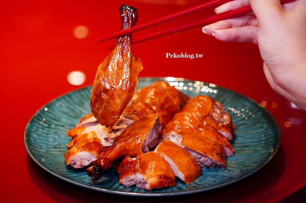 台北小巨蛋美食,米其林推薦,麟聚,麟聚菜單,麟聚小乳鴨,麟聚粵菜,台北粵菜 @PEKO の Simple Life
