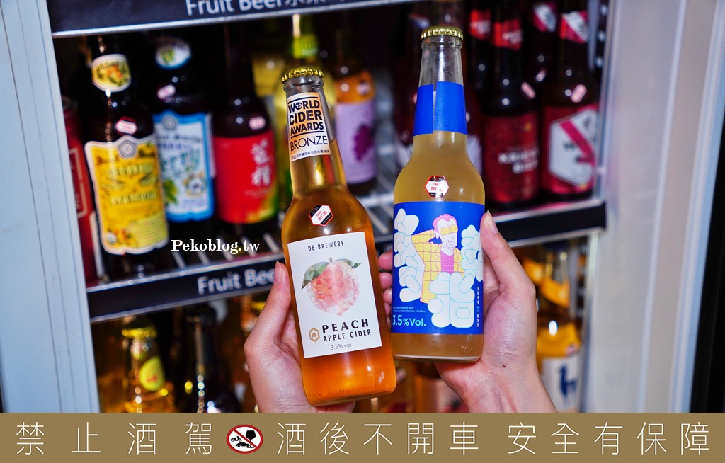 東區餐酒館,台北餐酒館,東區早午餐,ABV美式餐酒館,忠孝復興餐廳,東區宵夜 @PEKO の Simple Life