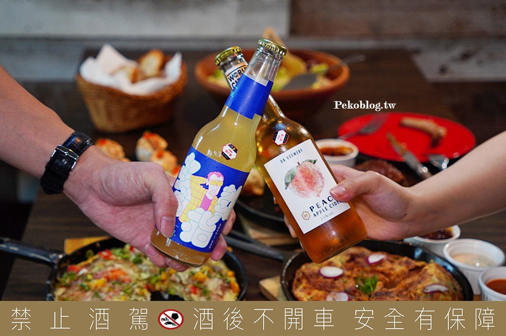 東區餐酒館,台北餐酒館,東區早午餐,ABV美式餐酒館,忠孝復興餐廳,東區宵夜 @PEKO の Simple Life