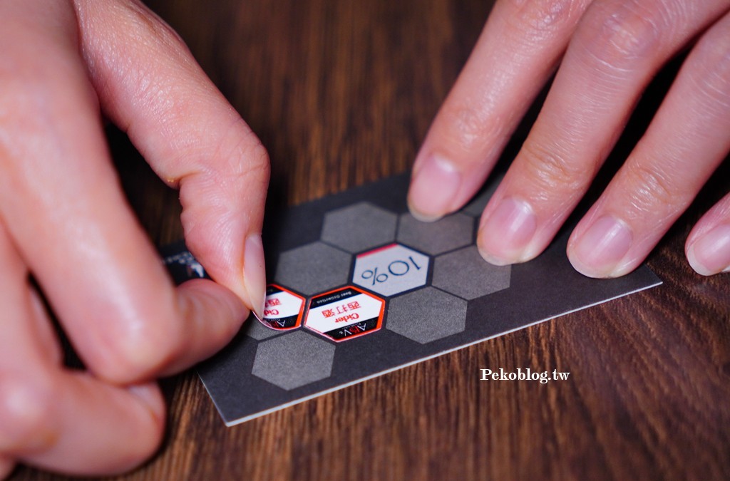 ABV韓式餐酒館,板橋韓式烤肉,板橋車站美食,板橋韓式料理,板橋聚餐,ABV板橋 @PEKO の Simple Life