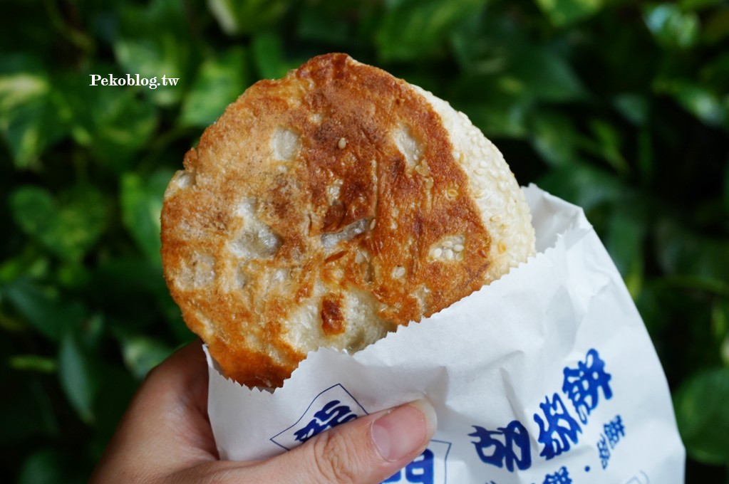 三重美食,三重國小美食,三重小吃,三重胡椒餅 @PEKO の Simple Life