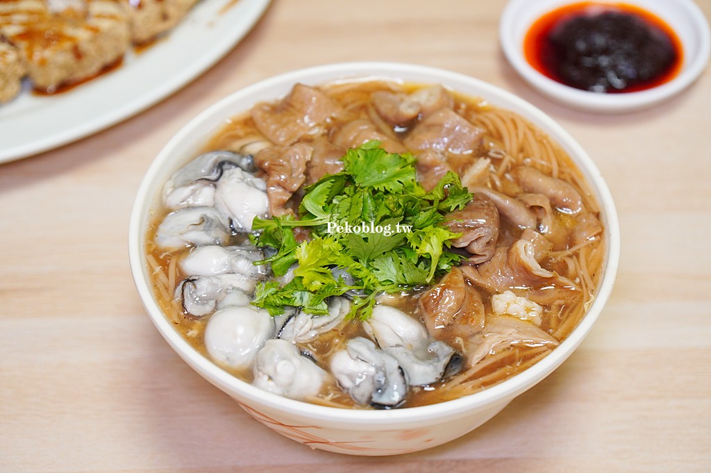 土城小吃,四味飄香土城,四味御品,四味御品麵線,土城美食,土城麵線 @PEKO の Simple Life