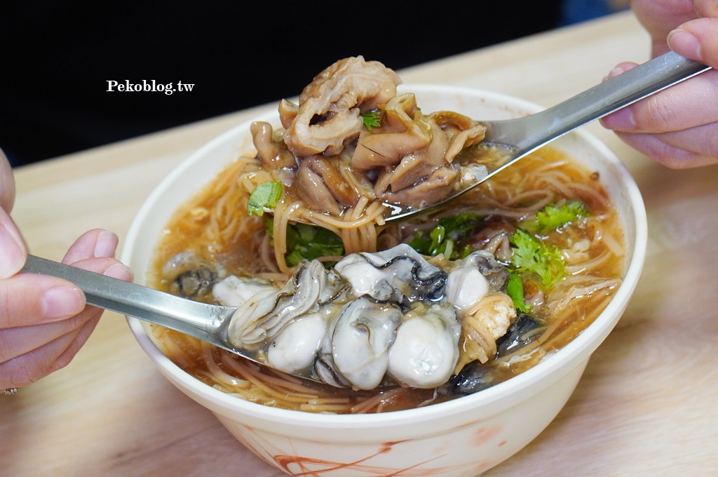 土城小吃,四味飄香土城,四味御品,四味御品麵線,土城美食,土城麵線 @PEKO の Simple Life