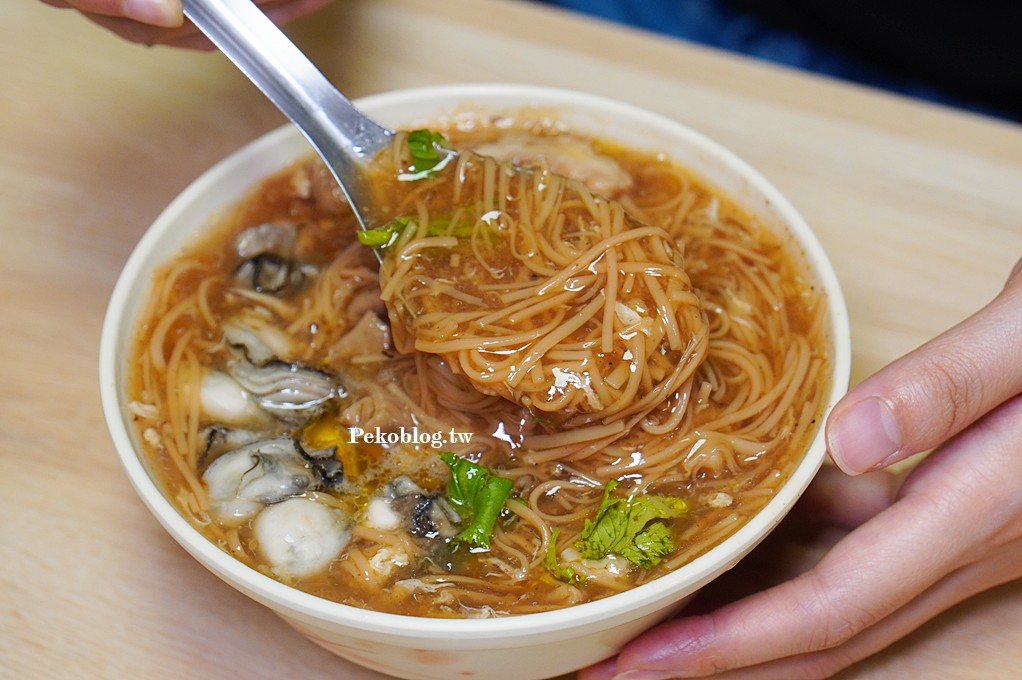 土城小吃,四味飄香土城,四味御品,四味御品麵線,土城美食,土城麵線 @PEKO の Simple Life