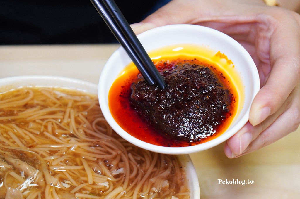 土城小吃,四味飄香土城,四味御品,四味御品麵線,土城美食,土城麵線 @PEKO の Simple Life