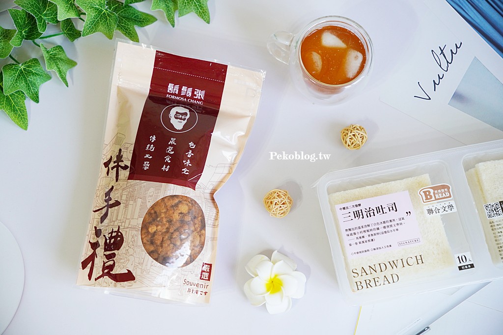 懶人料理,鬍鬚張調理包,鬍鬚張購物網,中秋伴手禮 @PEKO の Simple Life