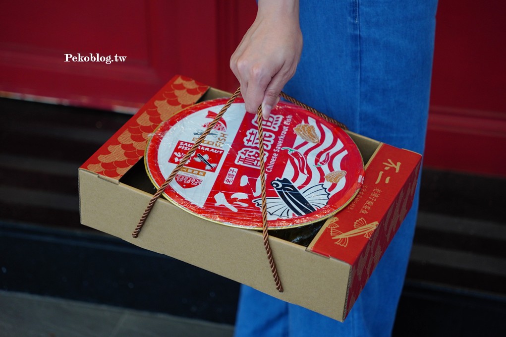 台北酸菜魚,不二老罈子酸菜魚,南京復興美食 @PEKO の Simple Life