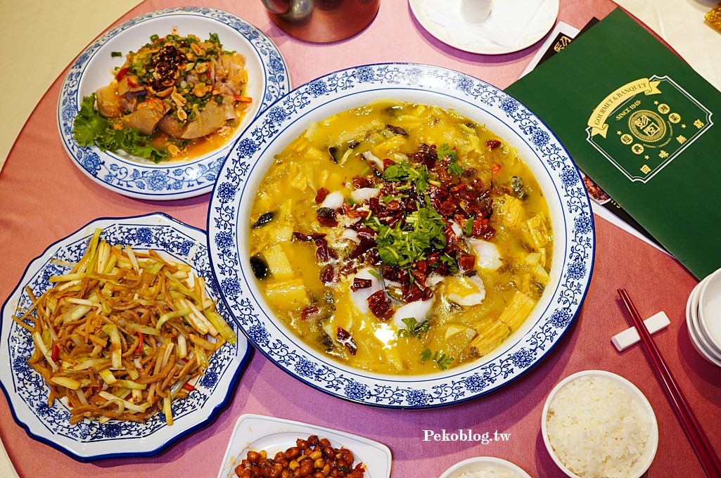 彭園板橋店,彭園湘菜,板橋合菜餐廳,彭園酸菜魚 @PEKO の Simple Life