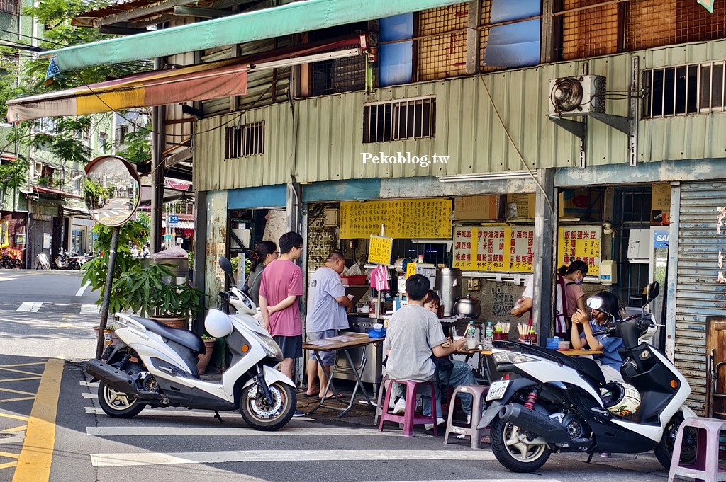 吳鳳路傳統豆漿店,吳鳳路蛋餅,江子翠早餐,板橋蛋餅,吳鳳路早餐 @PEKO の Simple Life