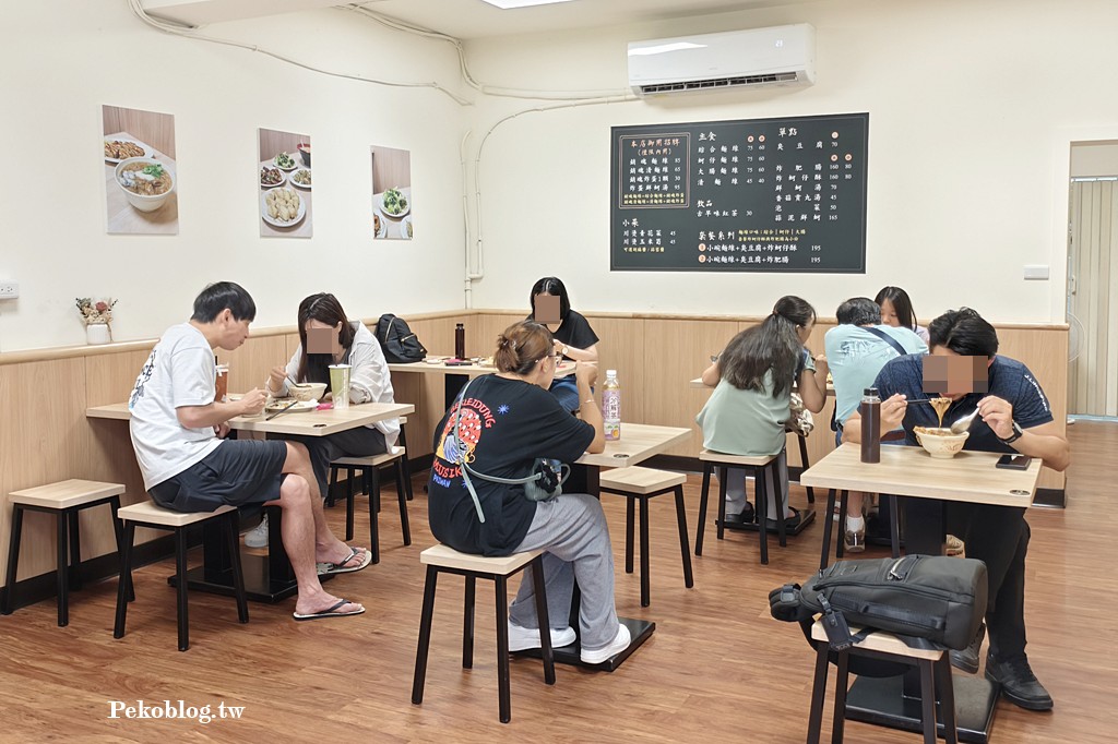 土城小吃,四味飄香土城,四味御品,四味御品麵線,土城美食,土城麵線 @PEKO の Simple Life