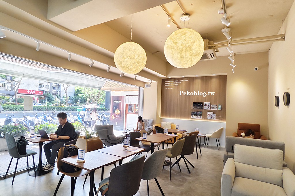 台北咖啡廳,輝葉放空站,輝葉按摩椅,超夢椅 @PEKO の Simple Life