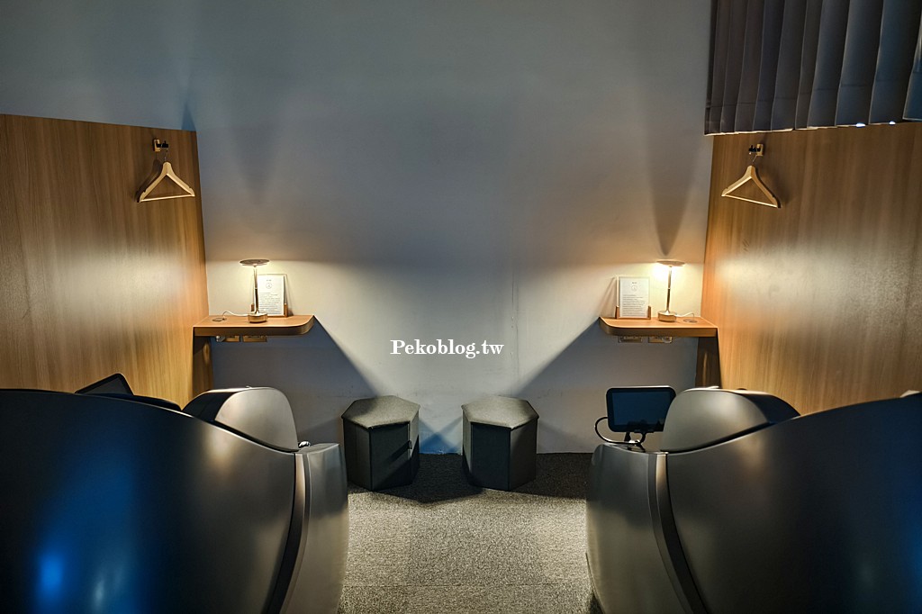 台北咖啡廳,輝葉放空站,輝葉按摩椅,超夢椅 @PEKO の Simple Life