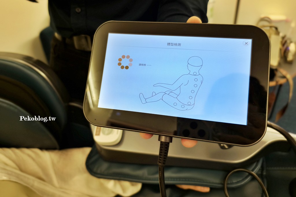 桃園咖啡廳,輝葉放空站,輝葉按摩椅,輝葉放空站桃園,桃園按摩推薦 @PEKO の Simple Life