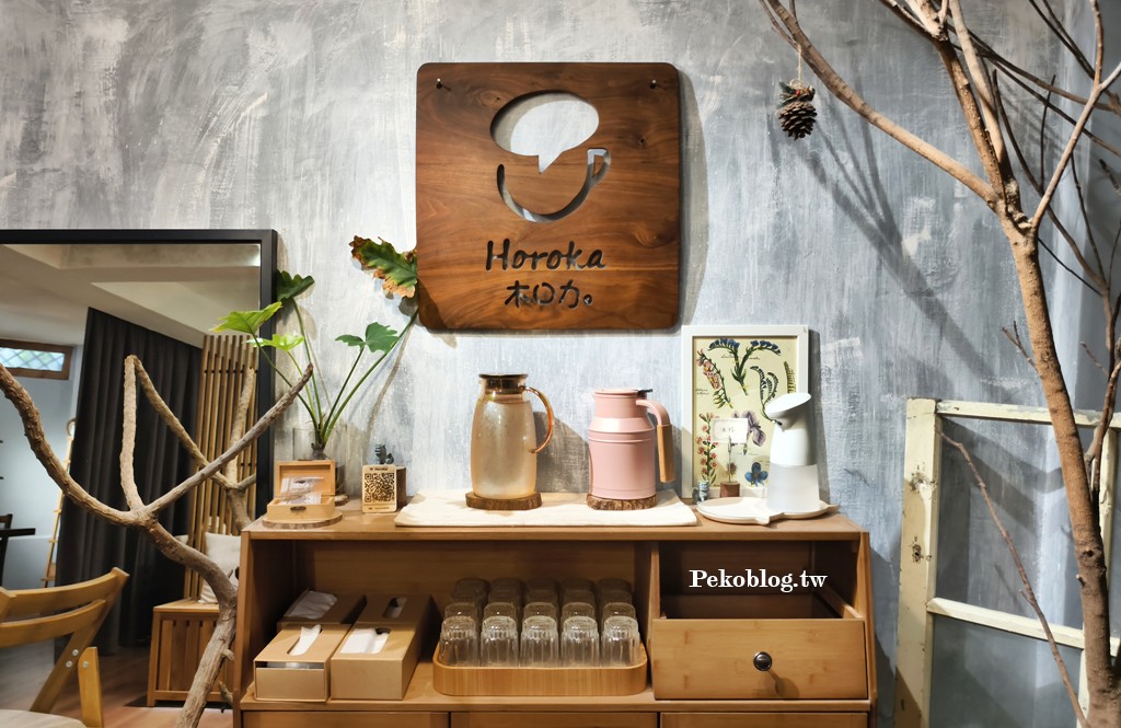 木咖,木咖咖啡,木咖訂位,西門町咖啡廳,木咖菜單,Horoka @PEKO の Simple Life