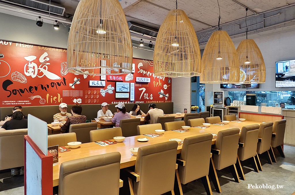 台北酸菜魚,不二老罈子酸菜魚,南京復興美食 @PEKO の Simple Life