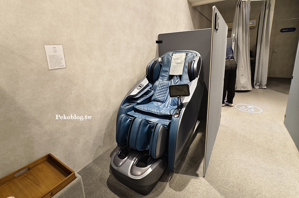 永和咖啡廳,輝葉放空站,輝葉按摩椅,超夢椅,輝葉放空站永和,永和按摩推薦 @PEKO の Simple Life