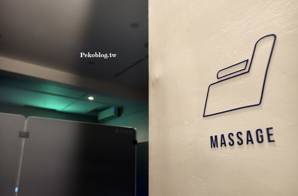 永和咖啡廳,輝葉放空站,輝葉按摩椅,超夢椅,輝葉放空站永和,永和按摩推薦 @PEKO の Simple Life