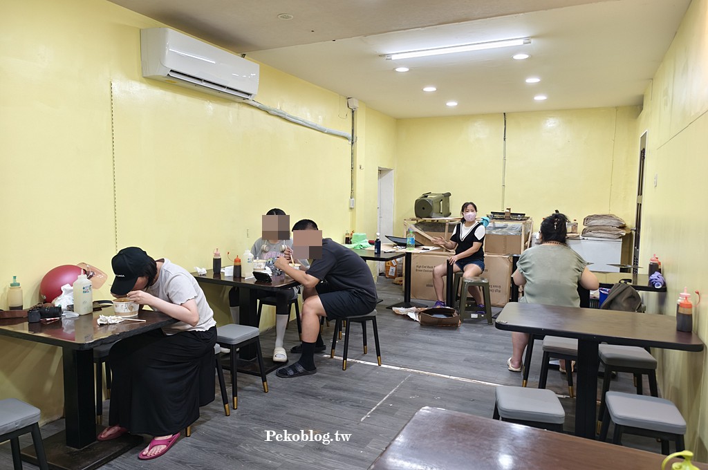 板橋美食,新埔站美食,板橋酸辣粉,饞嘴貓重慶酸辣粉,板橋螺螄粉,饞嘴貓 @PEKO の Simple Life