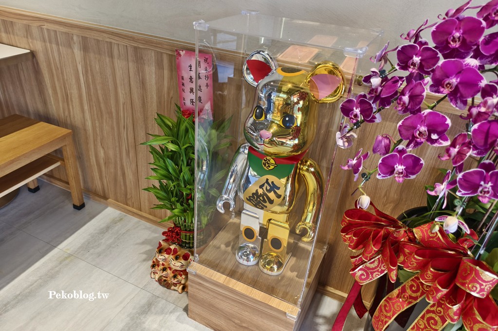 板橋紅油抄手,江子翠美食,禾抄手,禾抄手菜單 @PEKO の Simple Life