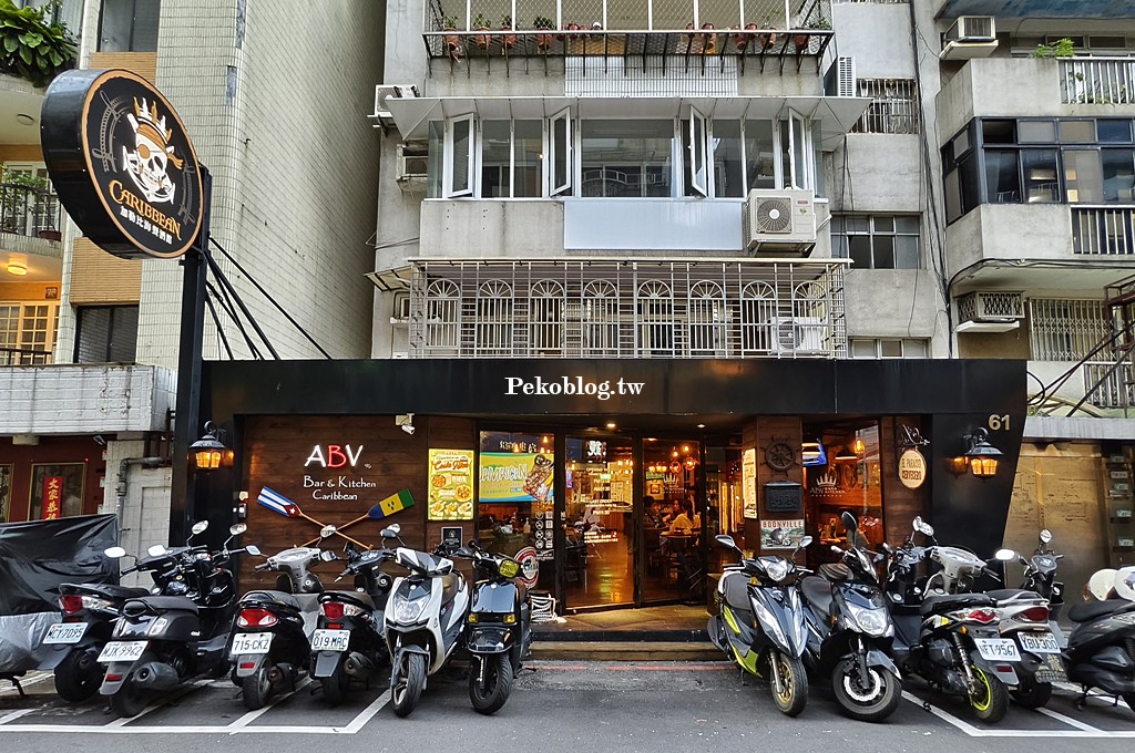 東區美食,東區餐酒館,台北餐酒館,忠孝敦化餐廳 @PEKO の Simple Life