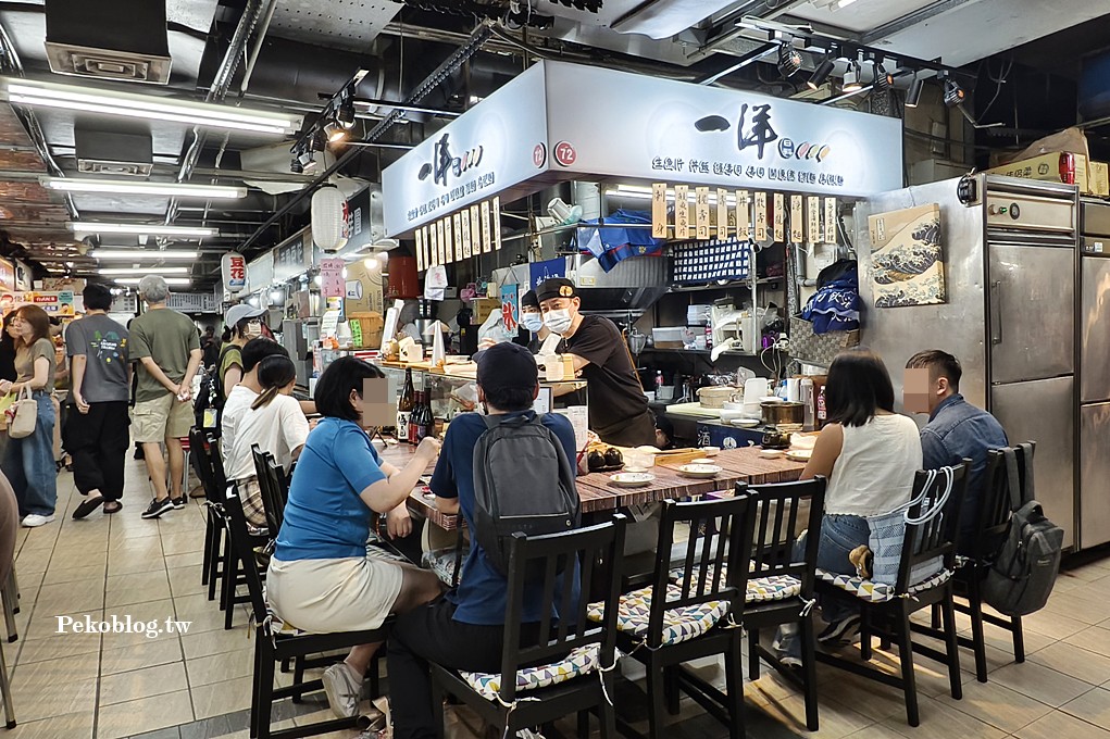 台北無菜單料理,一洋日料小舖,一洋日料小舖訂位,公館無菜單,一洋壽司,公館美食 @PEKO の Simple Life