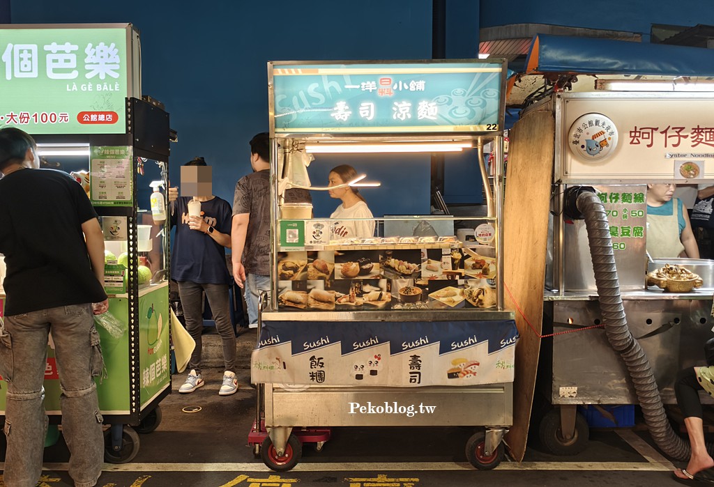 台北無菜單料理,一洋日料小舖,一洋日料小舖訂位,公館無菜單,一洋壽司,公館美食 @PEKO の Simple Life