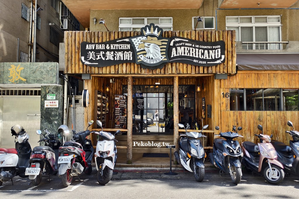 東區餐酒館,台北餐酒館,東區早午餐,ABV美式餐酒館,忠孝復興餐廳,東區宵夜 @PEKO の Simple Life