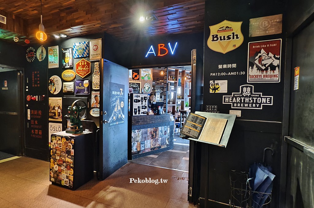 府中餐廳,板橋餐酒館,板橋景觀餐廳,府中美食 @PEKO の Simple Life