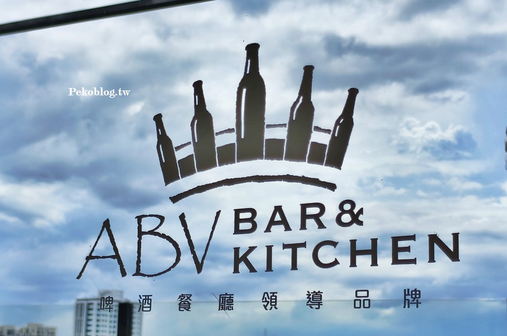 府中餐廳,板橋餐酒館,板橋景觀餐廳,府中美食 @PEKO の Simple Life